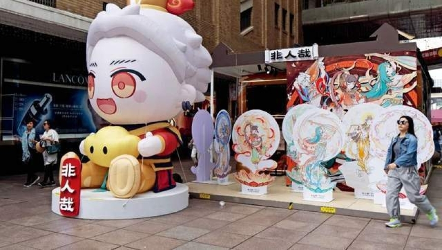 2025管家婆免费资料,中国舞蹈家协会主席冯双白被查,最新答案解释落实_体验版V3.59