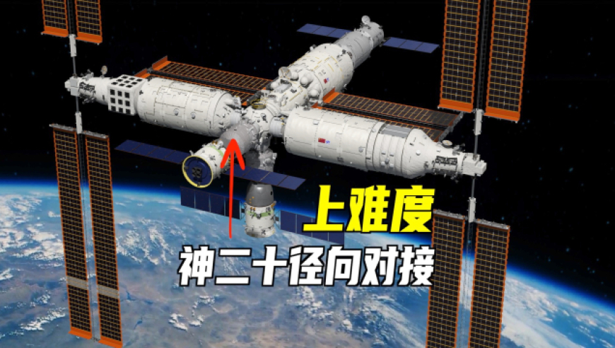 杨子说十天学了人家4年的表演课,123696澳门六下资料2025年,精准解释落实及其象征意义_潮流版V5.26