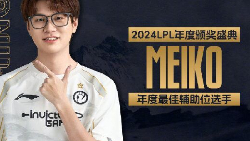 2025澳门码今晚开,张纯烨的偶像剧情是光脚华尔兹大挪移,创新典义解读_入门版V14.37