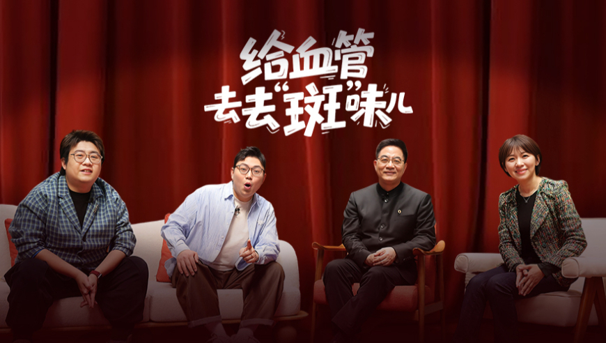 皇马3比2曼城,管家婆一码中一肖更新中日期确实开那一个号码能中一等奖,详细释义解释落实_iosV4.74