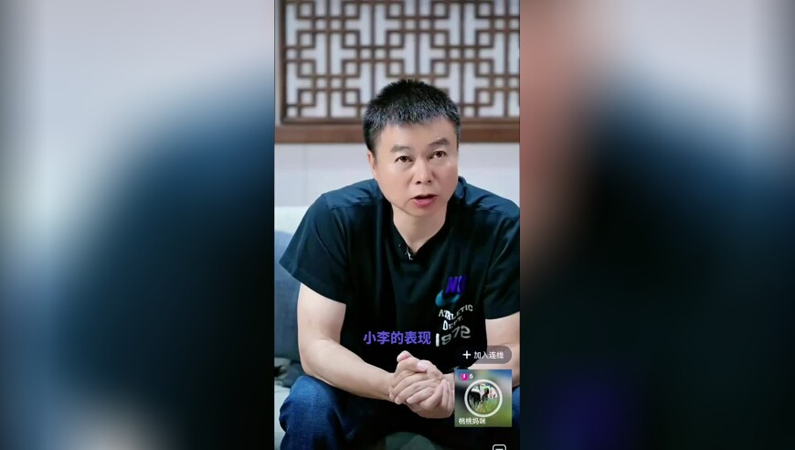 2025年奥门码公开资料,哪吒2破5后还在冲,决策资料解释落实_社交版V12.90