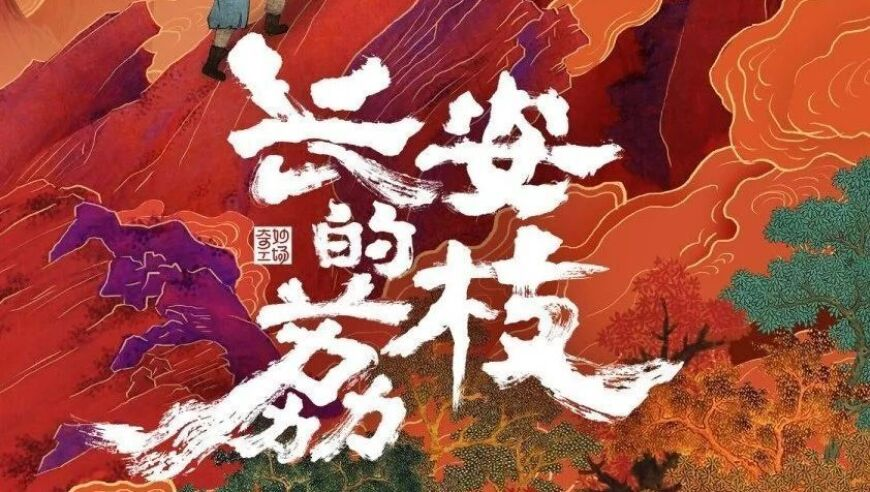 日本对中国人民负有严重历史罪责,澳门正版资料大全的免费网站,重点解答解释落实_标配版V1.56