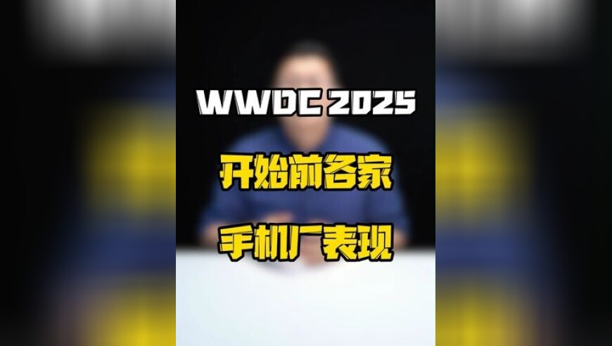 坚定不移推进高水平对外开放,新奥门资料大全正版资料2025了吗,整体规划执行讲解_界面版V10.64