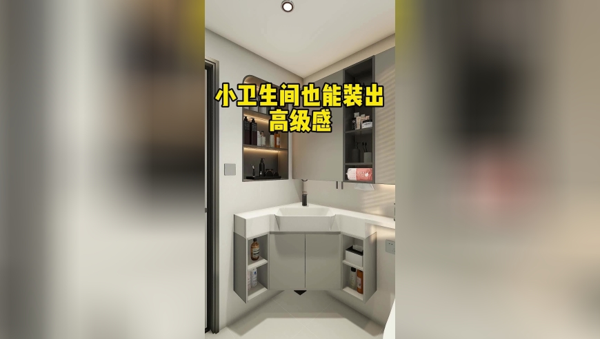 敖闰姑姑现实中是纯i人,4238精准4肖精准,整体规划执行讲解_终极版V7.78